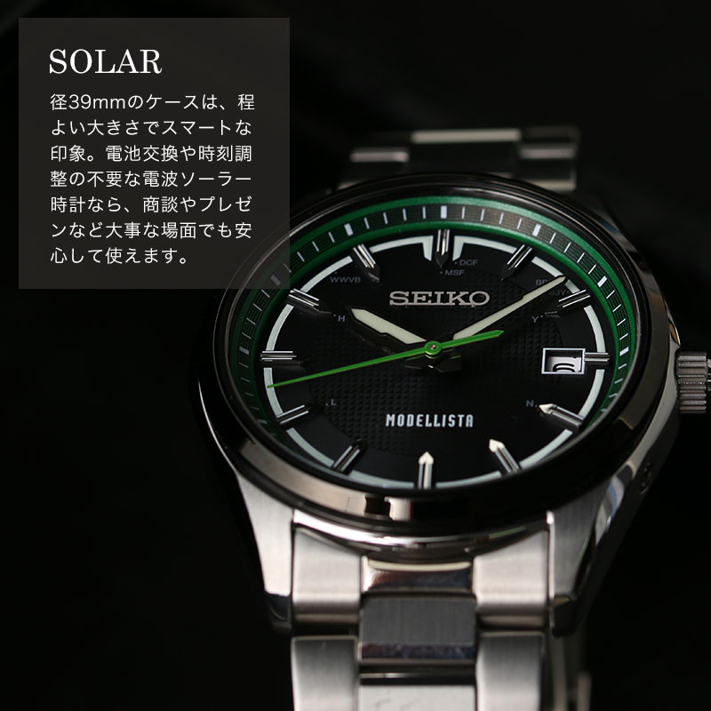 楽天市場】【最大10,000円引き】【20％OFF】【シンプル好きさんに 