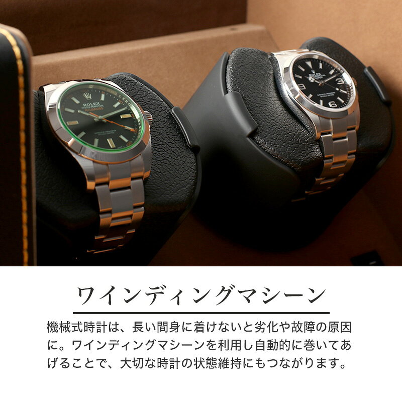 楽天市場】【最大29,700円引き】【67％OFF】エスプリマ ワインディング