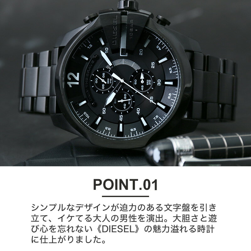 diesel-440_1.jpg?_ex=500x500 diesel-440_1.jpg?_ex=500x500