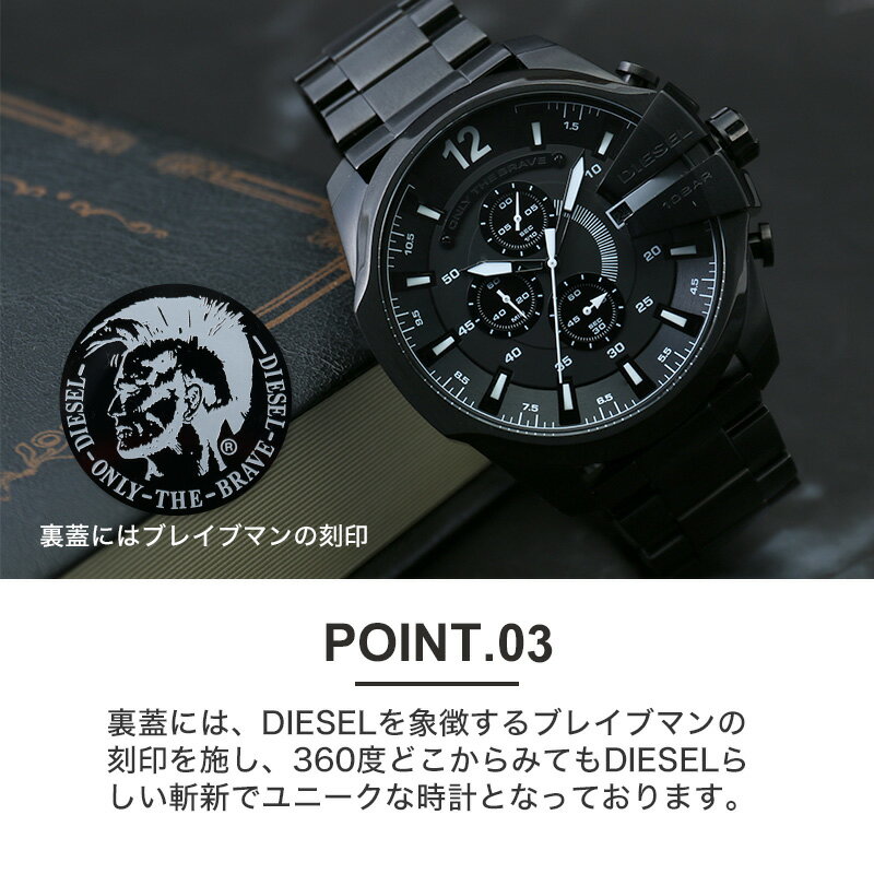 diesel-440_3.jpg?_ex=500x500 diesel-440_3.jpg?_ex=500x500