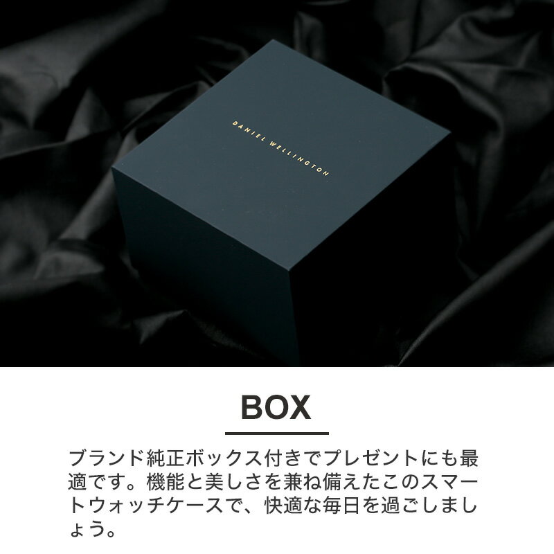 楽天市場】【アップルウォッチ を格上げする】ダニエルウェリントン