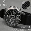 ySEIKO ΉzMOD CROCO ZULU STRAP ZCR[ oh  xg Xsbg SBTR CO ZCR[ ւoh rv ւxg v NATO ^Cv ig[ vxg Natoxg ig[xg voh {v NR ^  U[ xg lC uh JX^