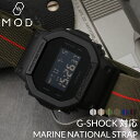 【G-SHOCK 対応】MARINE NATIONAL STRAP マリーンナショナル ストラップ Gショック ベルト ジーショック バンド GSHOCK メタル アダプター 替えベルト ナイロン 腕時計 メンズ 交換用 替え バンド ミリタリー ウォッチ ダイバーズ カスタム パーツ マリン ナショナル MOD