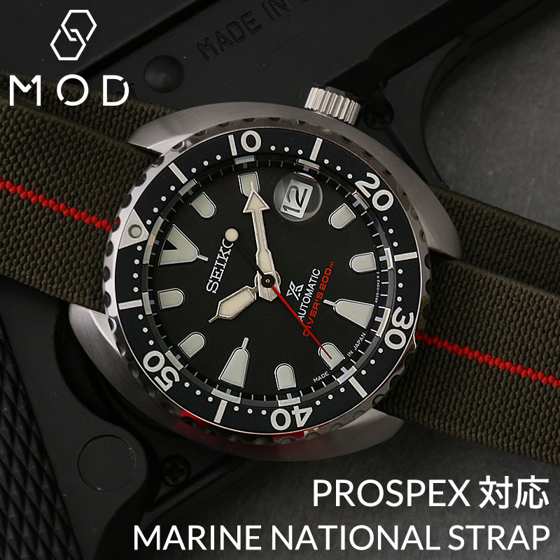 ڥץڥå бMARINE NATIONAL STRAP ޥ꡼ʥʥ ȥå PROSPEX ٥ Х ؤ٥...