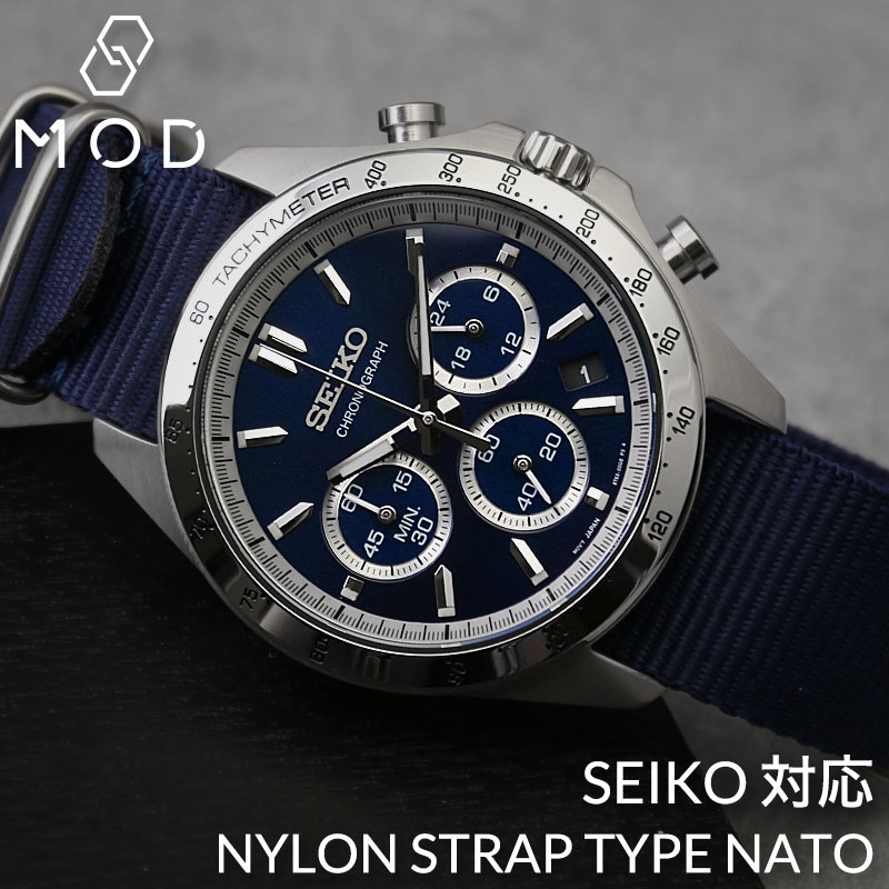 楽天市場】【セイコー SEIKO 対応 ベルト】NYLON STRAP TYPE 楽天市場】【セイコー SEIKO 対応 ベルト】NYLON STRAP TYPE