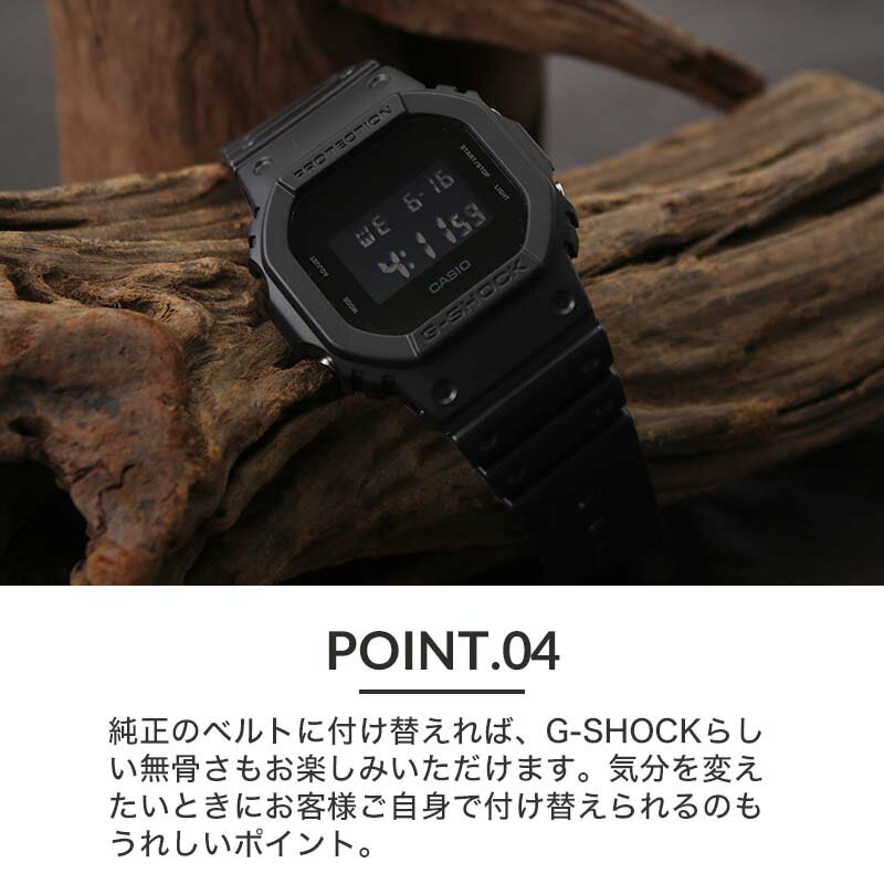 楽天市場】【当店 限定】G-SHOCK 腕時計 ジーショック 時計 楽天市場】【当店 限定】G-SHOCK 腕時計 ジーショック 時計