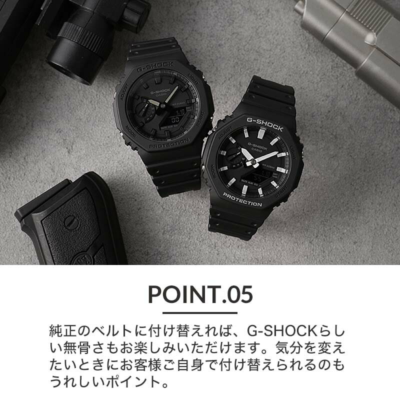 楽天市場】【当店 限定】G-SHOCK 腕時計 ジーショック 時計 楽天市場】【当店 限定】G-SHOCK 腕時計 ジーショック 時計