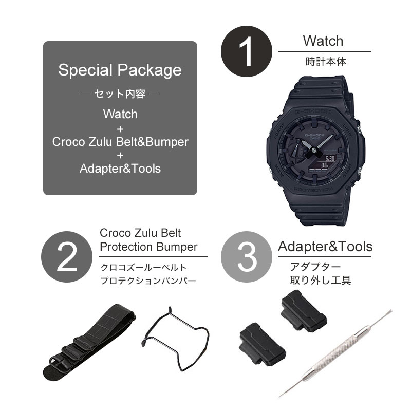 楽天市場】【当店 限定】G-SHOCK 腕時計 ジーショック 時計 GSHOCK G