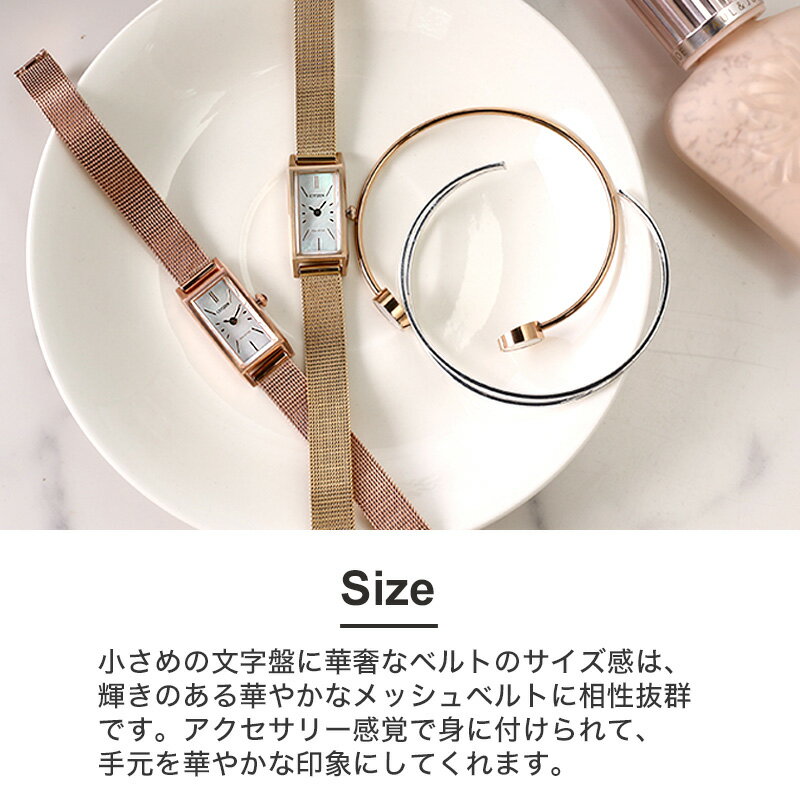 楽天市場】【限定 セット】 シチズン キー 腕時計 citizen kii 楽天市場】【限定 セット】 シチズン キー 腕時計 citizen kii