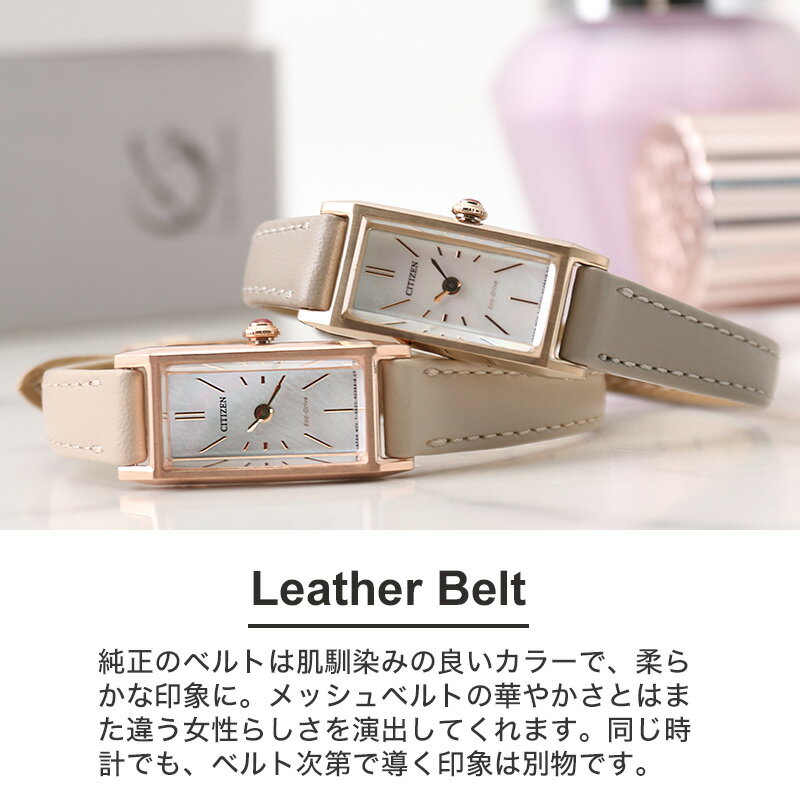 楽天市場】【限定 セット】 シチズン キー 腕時計 citizen kii 楽天市場】【限定 セット】 シチズン キー 腕時計 citizen kii