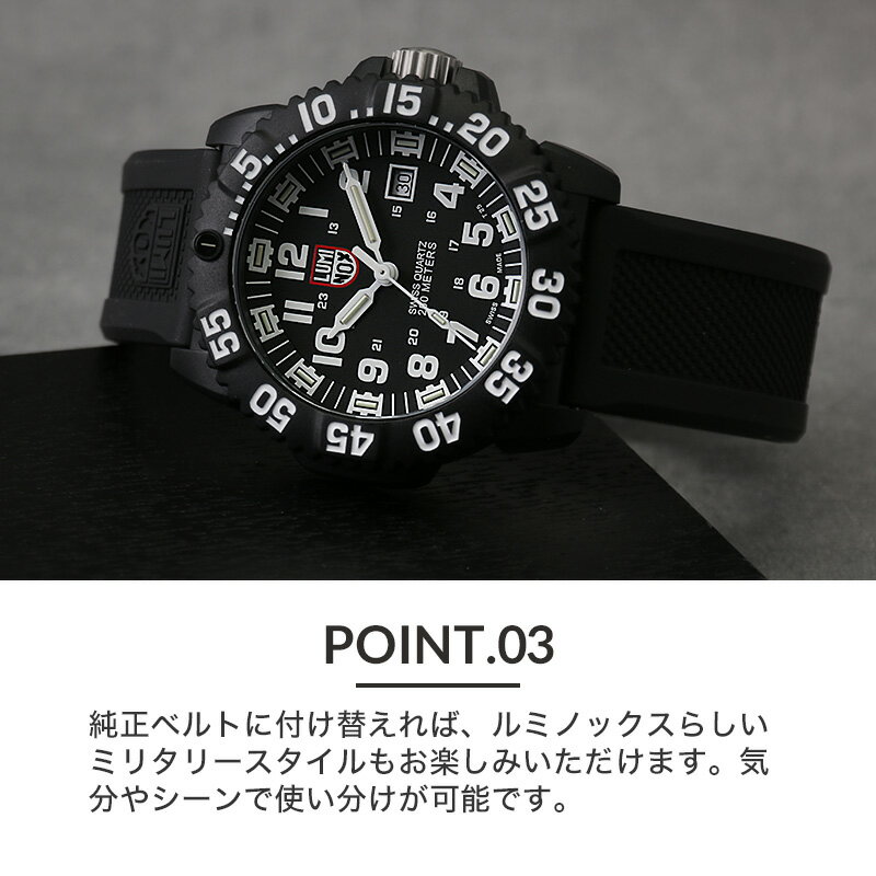 楽天市場】【当店 限定 レザー セット】ルミノックス ネイビーシールズ