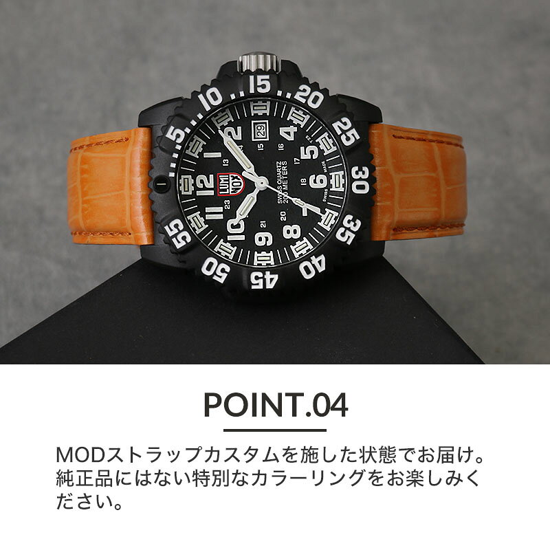 楽天市場】【当店 限定 レザー セット】ルミノックス ネイビーシールズ