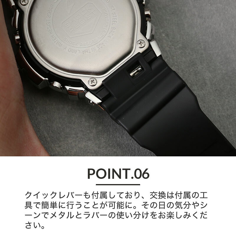 楽天市場】【MODコンプリート】G-SHOCK GM-6900 フルメタル カスタム