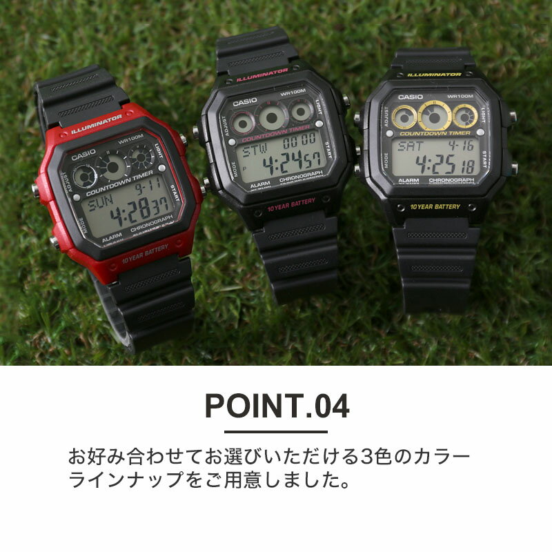 楽天市場】【 超軽量 サッカー 専用 審判時計 】 レフリー