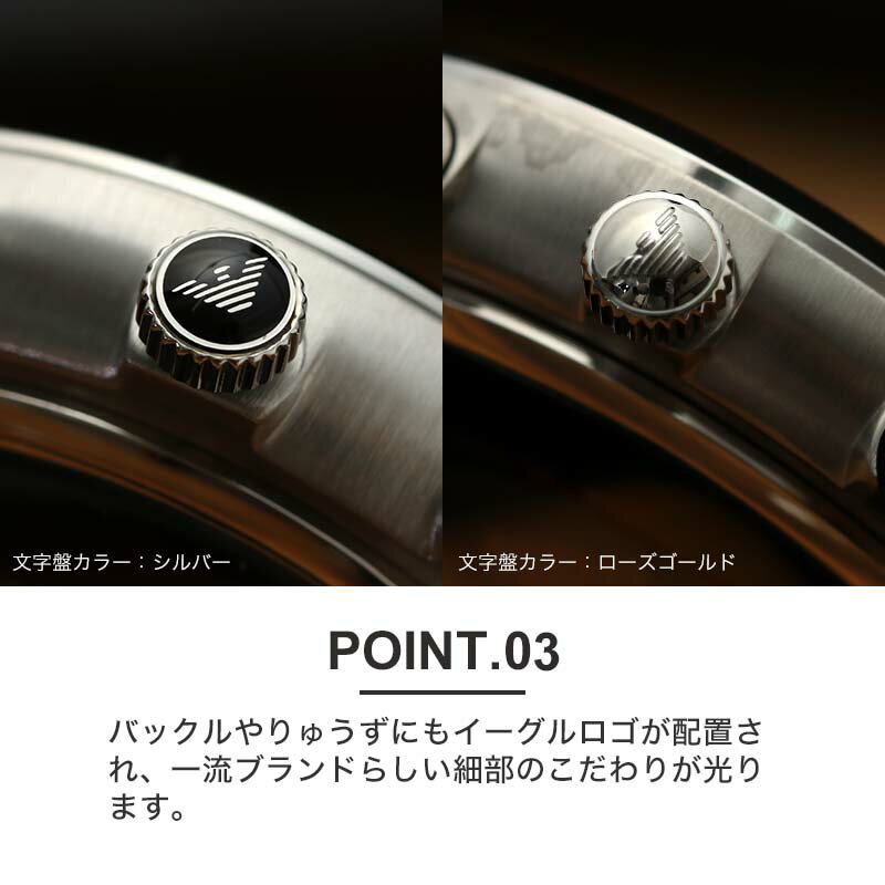 楽天市場】エンポリオアルマーニ腕時計 エンポリオアルマーニ