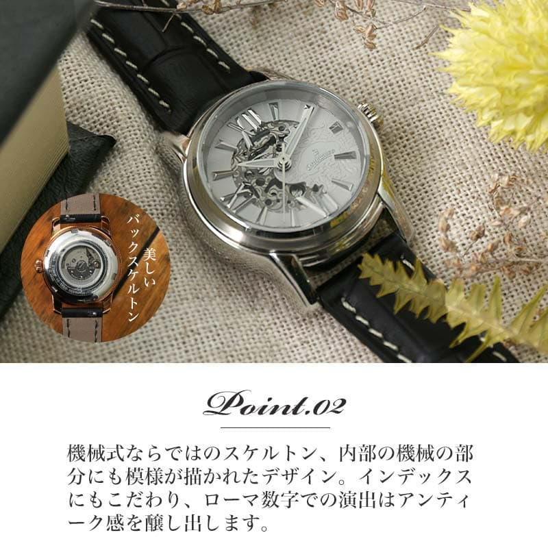 楽天市場】【母へのプレゼントに】オロビアンコ 時計 Orobianco 楽天市場】【母へのプレゼントに】オロビアンコ 時計 Orobianco