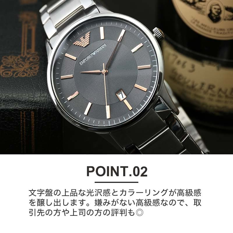 楽天市場】【訳あり：箱汚れ】ビジネス時計 エンポリオアルマーニ