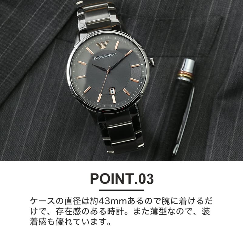 EMPORO ARMANI腕時計 item-22101403.jpg
