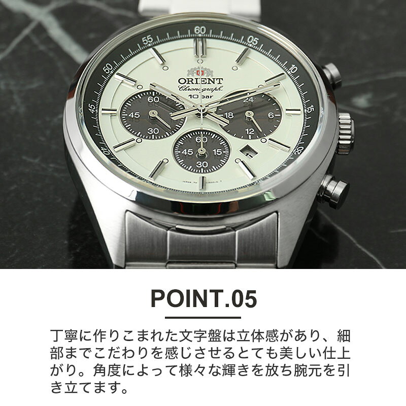 楽天市場】【最大7,040円引き】【20％OFF】【コスパ最高な ソーラー