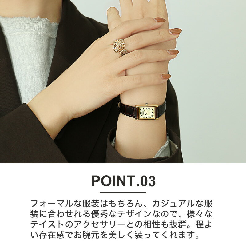 楽天市場】セイコー 腕時計 SEIKO 時計 女性 向け レディース