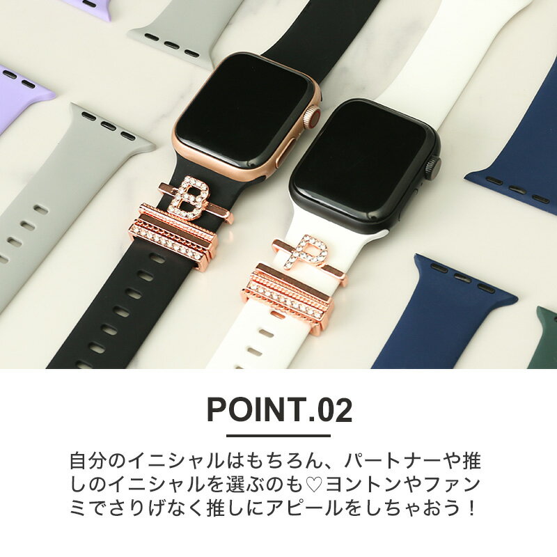 楽天市場】\ベルト + チャーム セット/アップルウォッチ 楽天市場】\ベルト + チャーム セット/アップルウォッチ