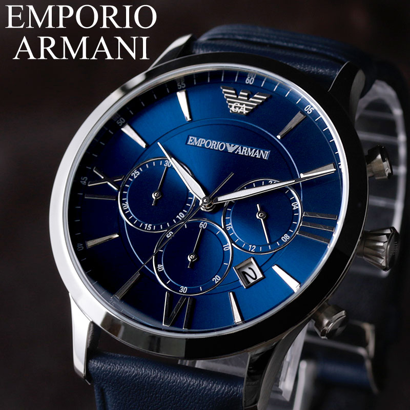 【楽天市場】エンポリオアルマーニ 腕時計 EMPORIOARMANI 時計