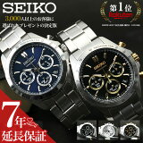 ڥ󥭥1̡ۥ ԥå ӻ SEIKO SPIRIT    ֥ ʸ        ö     ᥿ ٥  ץ쥼 Ż ӥͥ ͵  Ҳ  ɿ  ե ֥롼 ץ