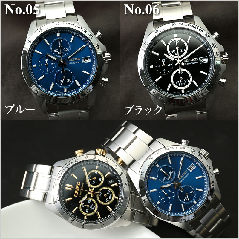 楽天市場】セイコー スピリット 腕時計 SEIKO SPIRIT SBTR 時計 楽天市場】セイコー スピリット 腕時計 SEIKO SPIRIT SBTR 時計