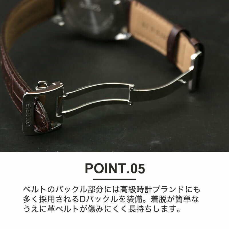 セイコー 腕時計 SEIKO 時計 メンズ レディース ユニセックス