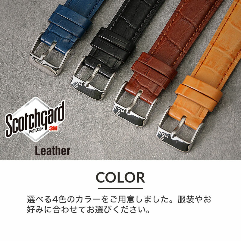 楽天市場】【タグホイヤー 対応】MOD 強力 撥水 レザー TAG 楽天市場】【タグホイヤー 対応】MOD 強力 撥水 レザー TAG