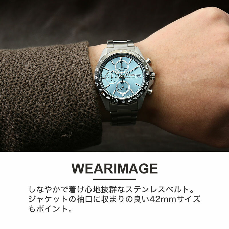 select-seiko-04_7.jpg?_ex=500x500 select-seiko-04_7.jpg?_ex=500x500