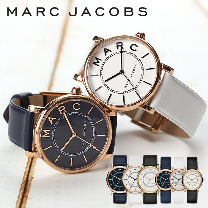 マークジェイコブス 時計 MARCJACOBS 腕時計 MARC JACOBS マーク ジェイコブス ロキシー ROXY レディース 女性 向け 彼女 妻 嫁 母親 母 マークバイマークジェイコブス 人気 ブランド プレゼント レザー ベルト 革ベルト ネイビー ホワイト ピンク ローズ ゴールド おしゃれ