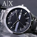アルマーニエクスチェンジ 時計 ArmaniExchange 腕時計 アルマーニ エクスチェンジ 腕時計 Armani Exchange メンズ 男性 向け シルバー AX2103 夫 旦那 彼氏 人気 高級 ブランド おすすめ シンプル ビジネス スーツ プレゼント ギフト 送料無料 その1