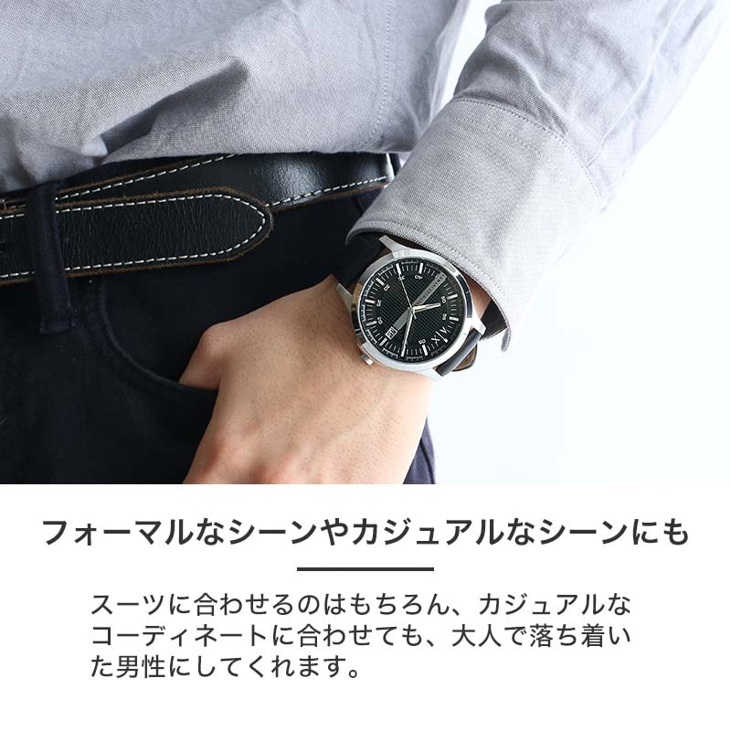 楽天市場】アルマーニエクスチェンジ 時計 ArmaniExchange 楽天市場】アルマーニエクスチェンジ 時計 ArmaniExchange