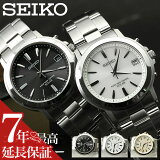 Ӹ Ĵ  ӻ  顼  SEIKO   ȥ顼   㤵    ö  ץ쥼 ե ͵ ֥ Ż ᥿ ° ٥ 顼 ɿ ץ Ȥ䤹 顼Ȼ ʥ