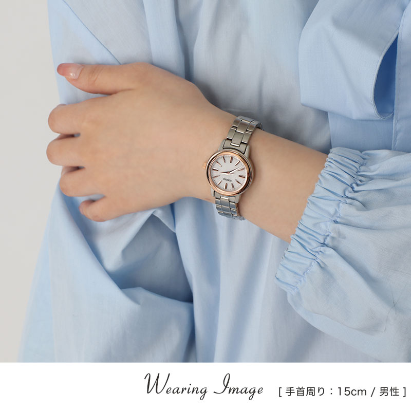 楽天市場】【電池交換 時刻調整不要】セイコー 腕時計 SEIKO 楽天市場】【電池交換 時刻調整不要】セイコー 腕時計 SEIKO