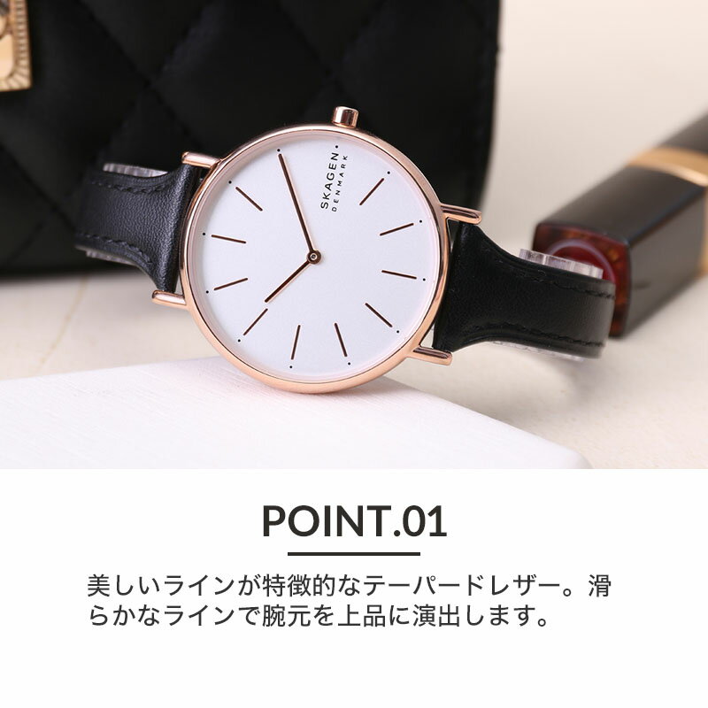 楽天市場】【スカーゲン 対応】SKAGEN ニュアンスカラー ストラップ