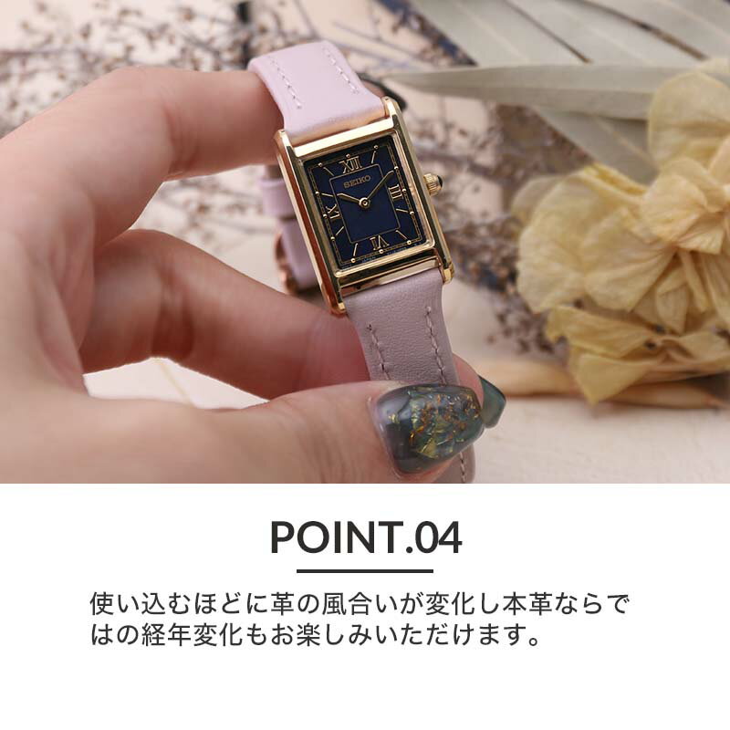 楽天市場】【 きれいめ ママの セイコー腕時計 】 SEIKO レディース