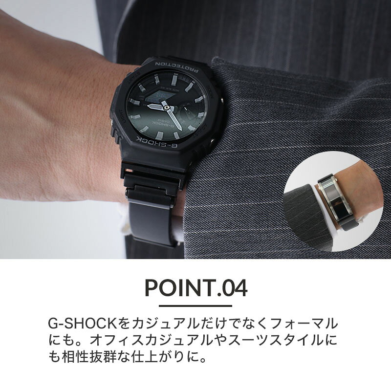 楽天市場】【G-SHOCK が スマートウォッチ に?】MOD GSHOCK wena3