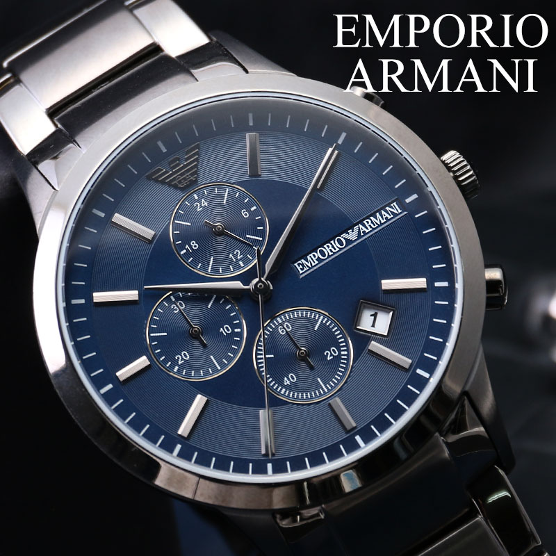 エンポリオ アルマーニ 腕時計 メンズ 人気ランキング2024 | ベスト