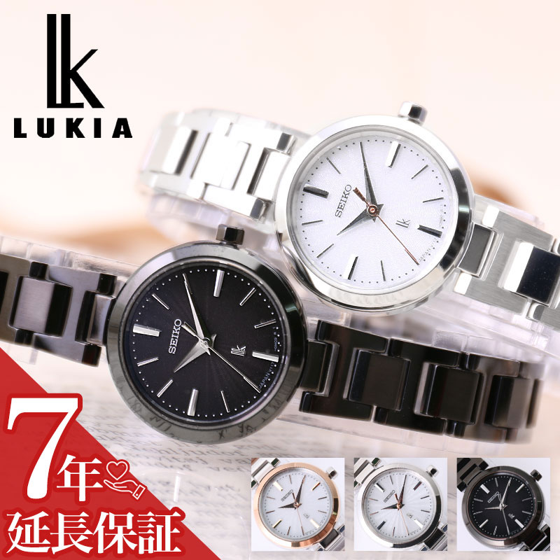 ΤŻפˡ  顼 ӻ SEIKO  륭 LUKIA   ǥ 襤   ӥͥ  С °٥ ᥿٥ 顼 ͵   ֥ ץ쥼 ե  ǰ