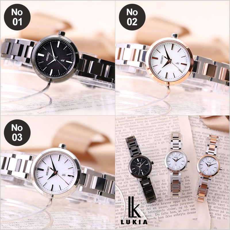 楽天市場】＼女性のお仕事時計に！／ セイコー ソーラー 腕時計 SEIKO