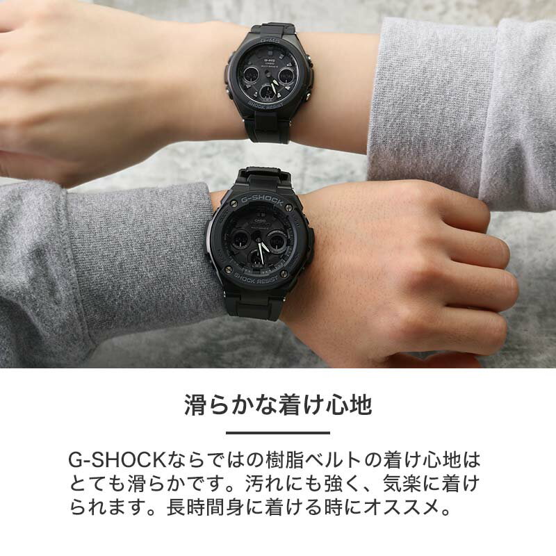 楽天市場】【ペア 価格】カシオ 腕時計 ジーショック ジー 楽天市場】【ペア 価格】カシオ 腕時計 ジーショック ジー