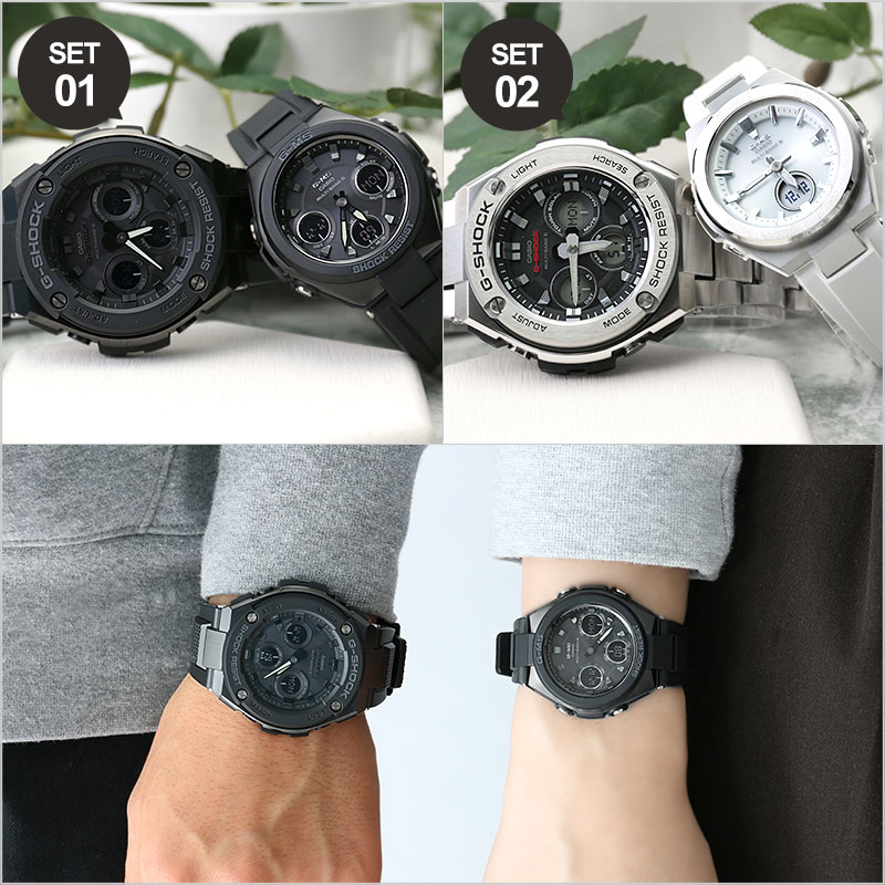 楽天市場】【ペア 価格】カシオ 腕時計 ジーショック ジー 楽天市場】【ペア 価格】カシオ 腕時計 ジーショック ジー