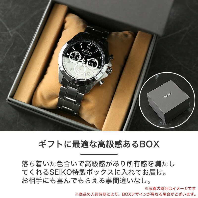 楽天市場】【プレゼント 定番】セイコー 腕時計 SEIKO 時計 楽天市場】【プレゼント 定番】セイコー 腕時計 SEIKO 時計