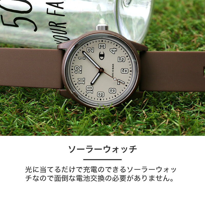 ＼親子でお揃いに／ チャンピオン 腕時計 Champion 時計 ソーラー 人気 ブランド メンズ レディース デジタル 防水 アウトドア スポーツ ストリート おしゃれ 大学生 高校生 彼氏 彼女 カップル 夫婦 記念日 プレゼント ギフト