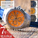 y zZCR[ WEWA[ fUC rv SEIKO GIUGIARO DESIGN v ZCR[v ZCR[rv }bLiX|eB[o Y vxg U[ xg o[xg o[ IW u[ lC uh v[g NmOt R{ J_[