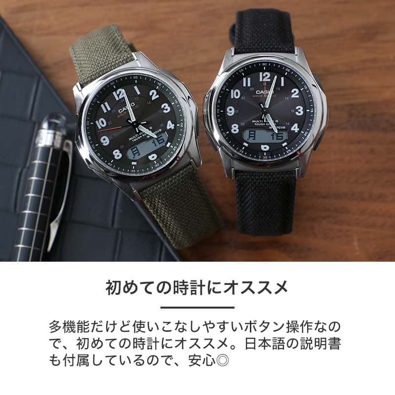 超爆安 item-23011701_4.jpg?_ex=500x500 その他