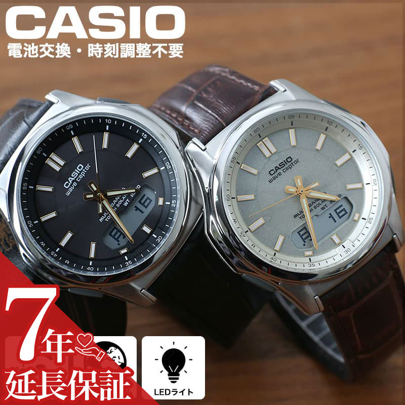 楽天市場】カシオ 腕時計 デジタル(文字盤形状円形(ラウンド 楽天市場】カシオ 腕時計 デジタル(文字盤形状円形(ラウンド