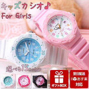 はじめて腕時計にぴったり！女の子向けの可愛いCASIO（カシオ）の腕時計のおすすめは？